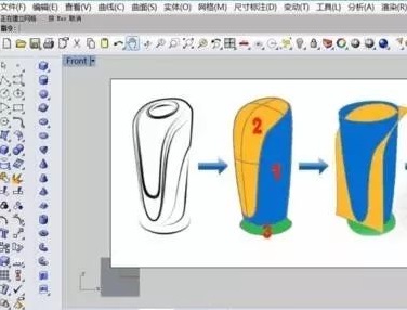 犀牛建模如何學(xué)習(xí)