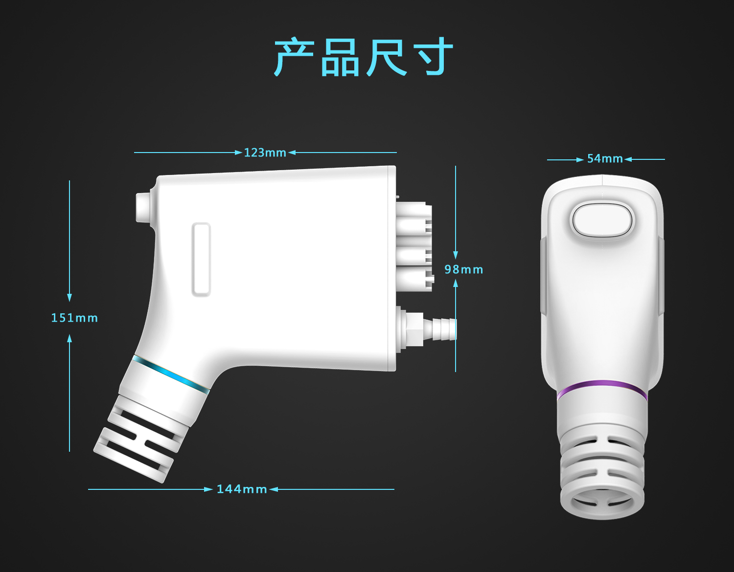 產品設計有什么要求？