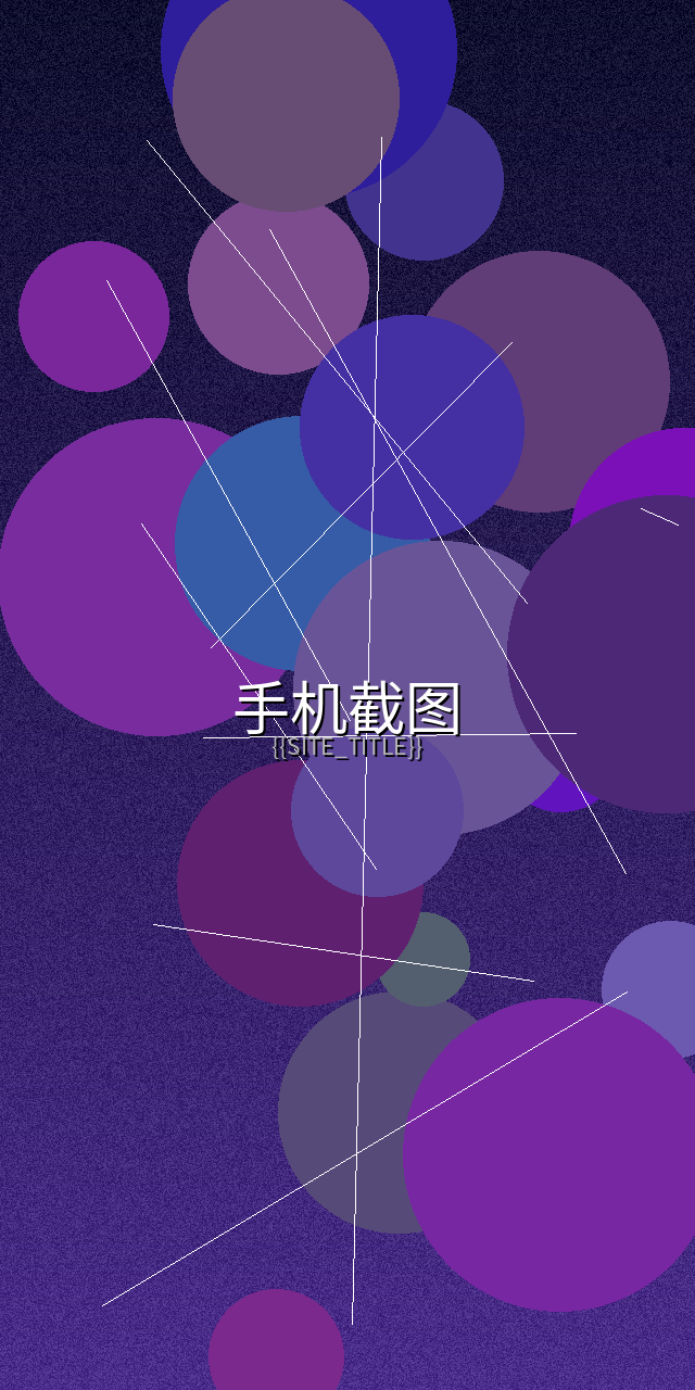 动漫里番应用项目管理界面截图